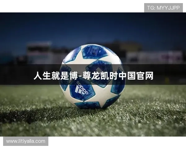 尊龙新版人生就是博，逆境中你也能赢得胜利