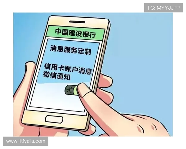 尊龙现金官方地址官方登录入口，保障您的账户安全与资金安全