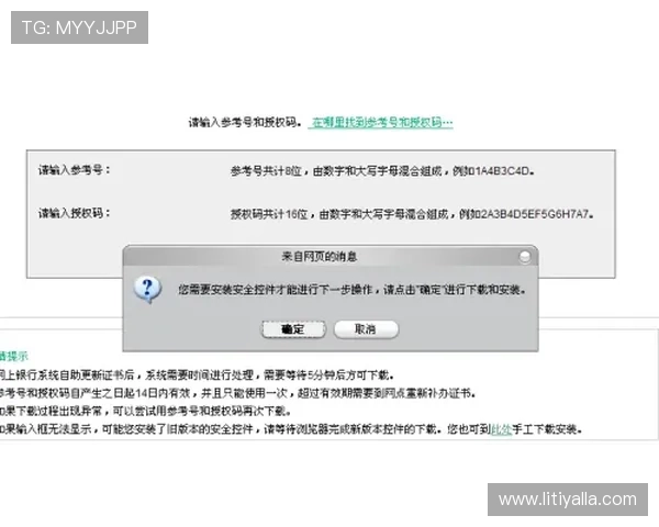 凯时KS娱乐官网入口：官方授权入口确保玩家账号安全