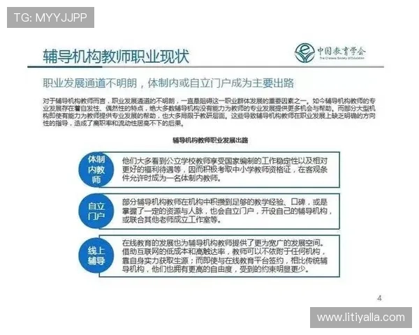 凯时开户遇到问题怎么办？详细解决方案一站式指导