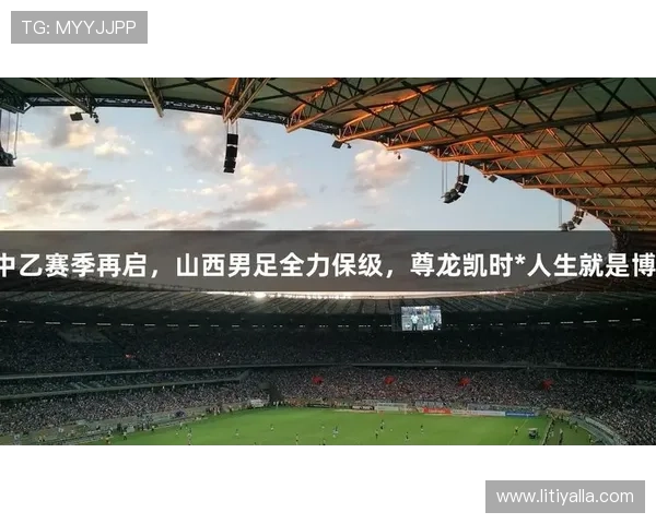 掌握尊龙人生游戏登录入口的技巧与注意事项
