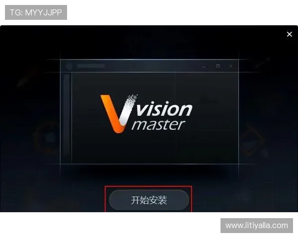 尊龙app官方下载安装教程，详细步骤帮助你快速完成安装