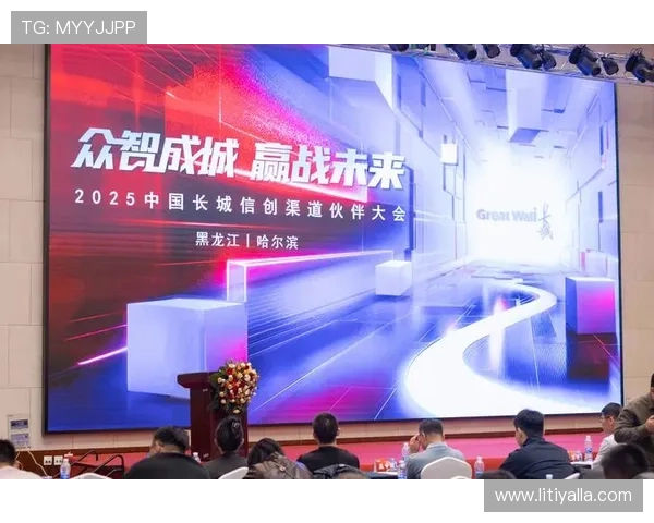 Z6尊龙网址娱乐平台稳定安全的登录通道，助您轻松畅玩多款热门游戏享受极致娱乐体验