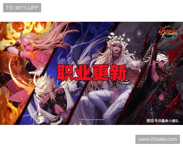 凯时z6集团游戏产品全面升级带来全新体验提升玩家满意度的关键策略分析