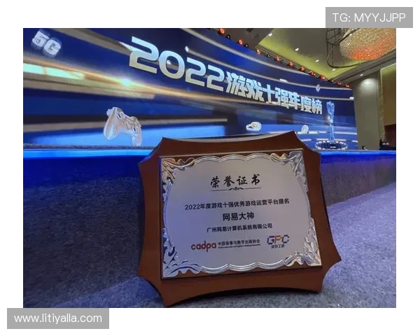 凯时集团娱乐平台全面解析：最新安全保障措施与优质游戏体验推荐