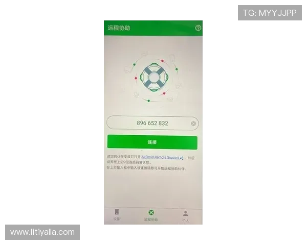 尊龙手机官方地址官方最新导航指南确保用户安全访问官方资源