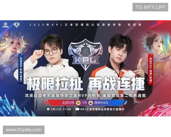 尊龙旗舰厅官方地址官方入口正式上线，提供稳定安全的游戏体验保障