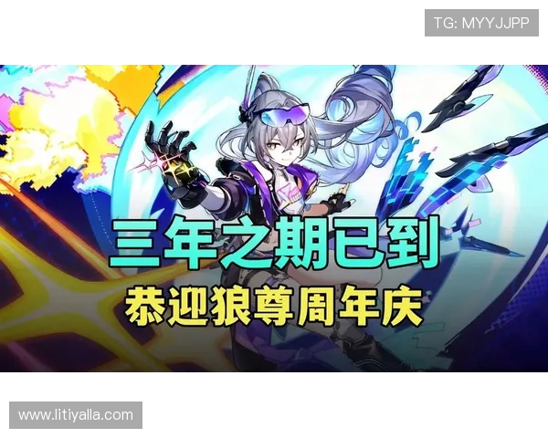 尊龙凯时官方平台下载最新版本，提供安全稳定的游戏下载渠道与官方支持服务