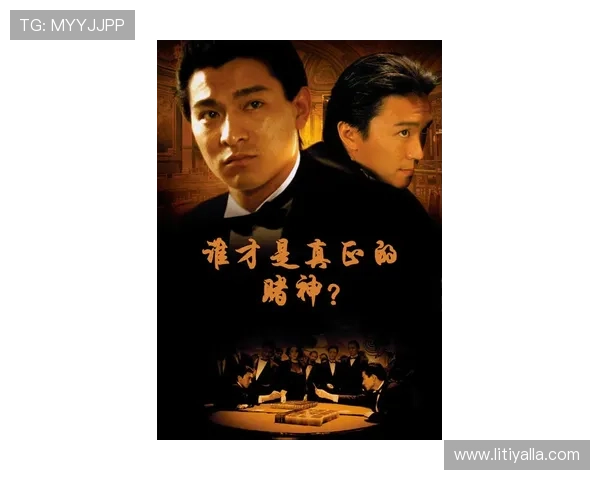 尊龙z6ag旗舰厅新手攻略指南，帮助新玩家快速上手享受精彩游戏内容
